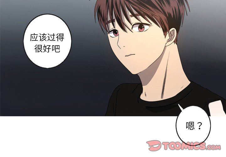 [Manhwa] Unforgettable Her Love, big breasts#[83P]-2