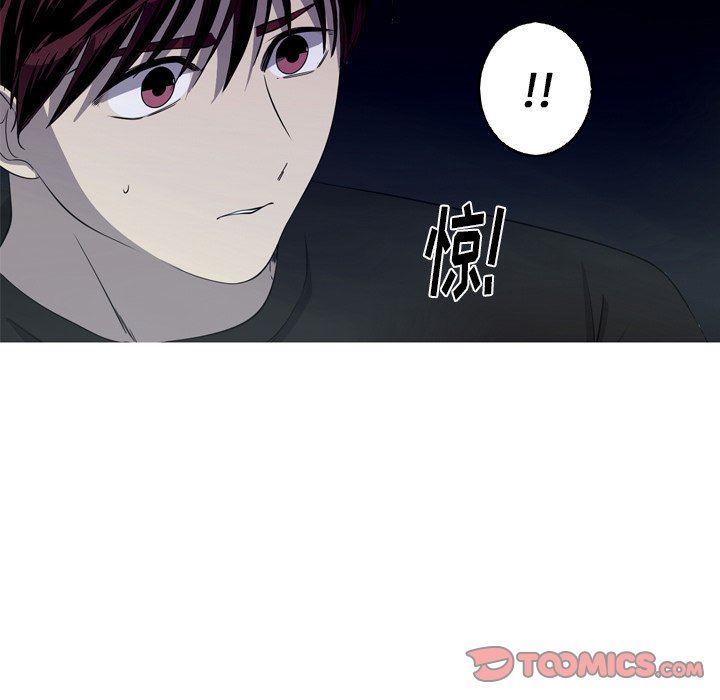 [Manhwa] Unforgettable Her Love, big breasts#[83P]-20