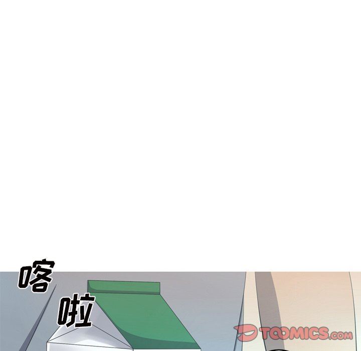 [Manhwa] Unforgettable Her Love, big breasts#[83P]-32