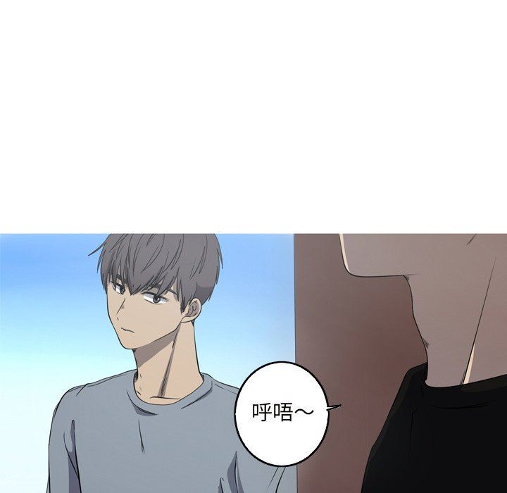 [Manhwa] Unforgettable Her Love, big breasts#[83P]-41