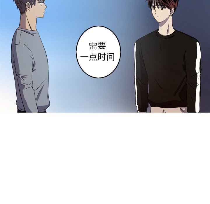 [Manhwa] Unforgettable Her Love, big breasts#[83P]-53