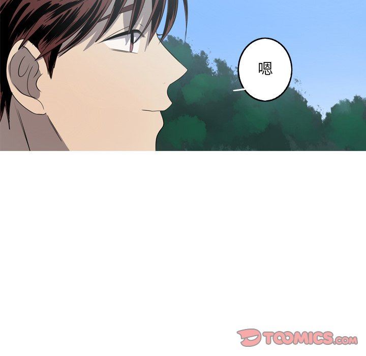 [Manhwa] Unforgettable Her Love, big breasts#[83P]-60