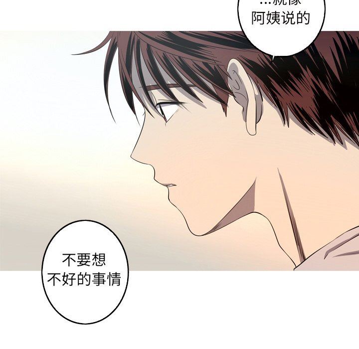 [Manhwa] Unforgettable Her Love, big breasts#[83P]-67