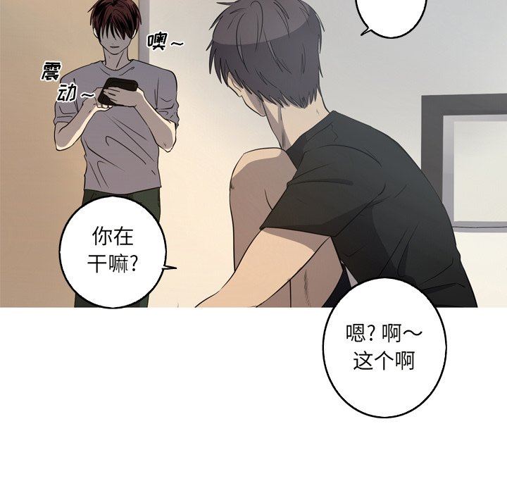 [Manhwa] Unforgettable Her Love, big breasts#[83P]-81