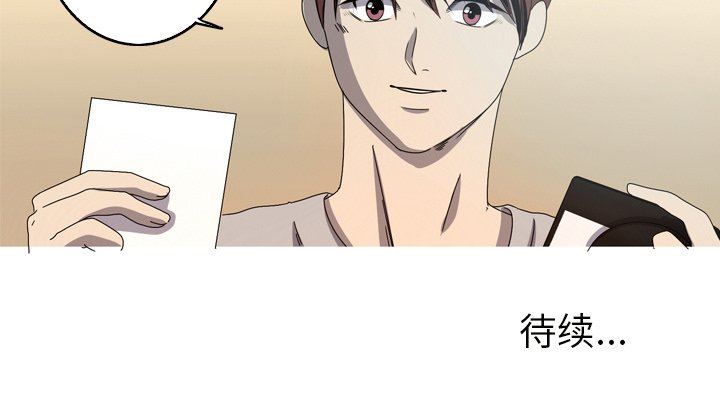 [Manhwa] Unforgettable Her Love, big breasts#[83P]-83