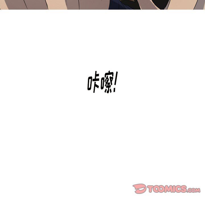 [Manhwa] Unforgettable Her Love, big breasts#[79P]-10