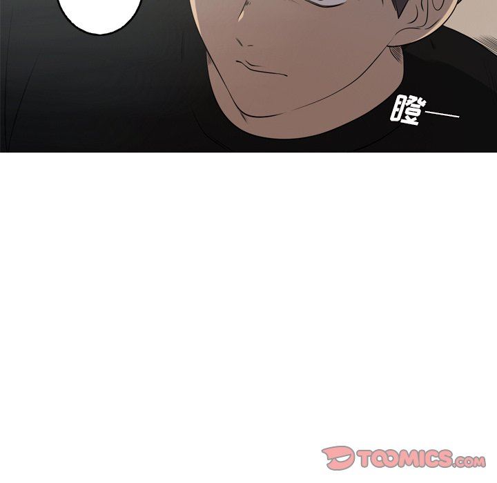 [Manhwa] Unforgettable Her Love, big breasts#[79P]-12