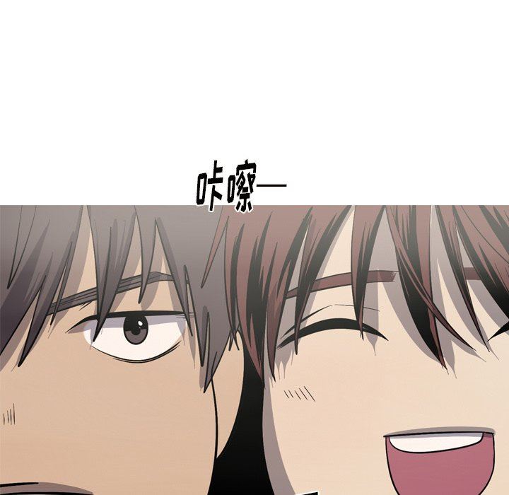 [Manhwa] Unforgettable Her Love, big breasts#[79P]-15