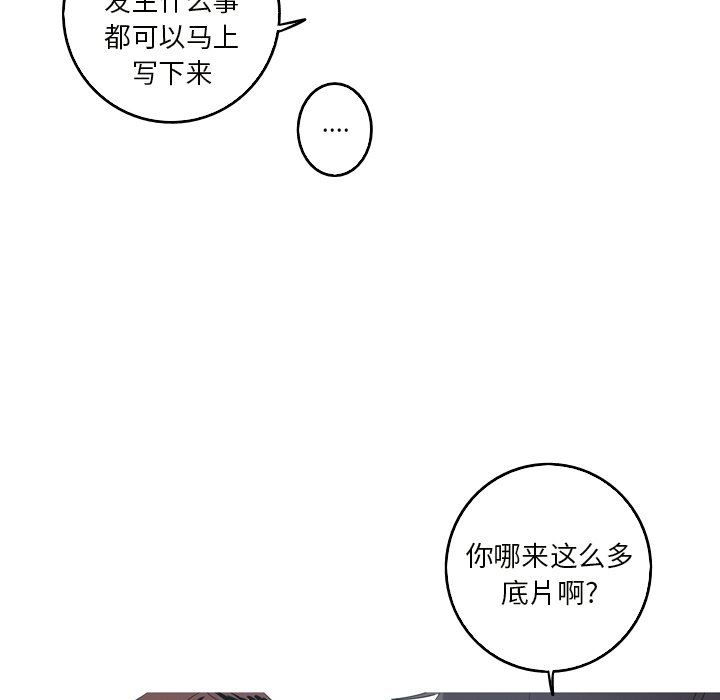 [Manhwa] Unforgettable Her Love, big breasts#[79P]-19