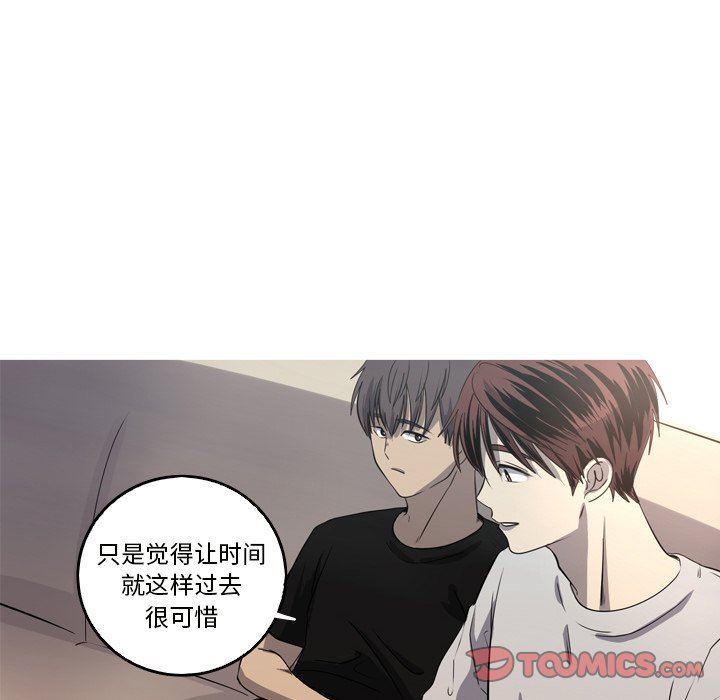 [Manhwa] Unforgettable Her Love, big breasts#[79P]-22