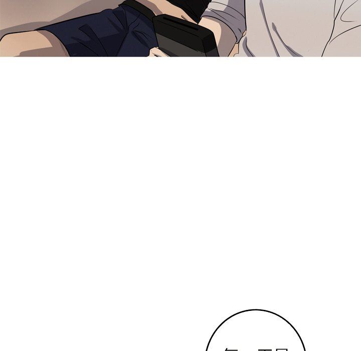 [Manhwa] Unforgettable Her Love, big breasts#[79P]-23