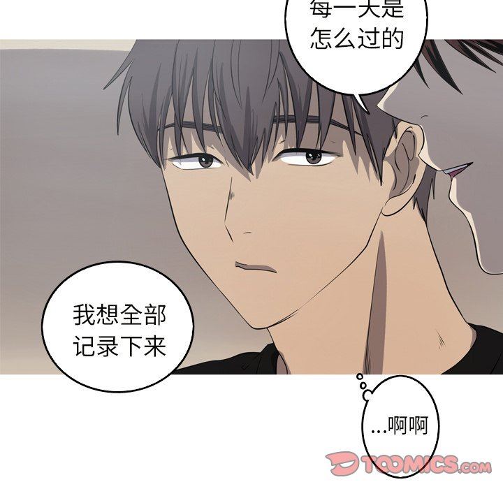 [Manhwa] Unforgettable Her Love, big breasts#[79P]-24