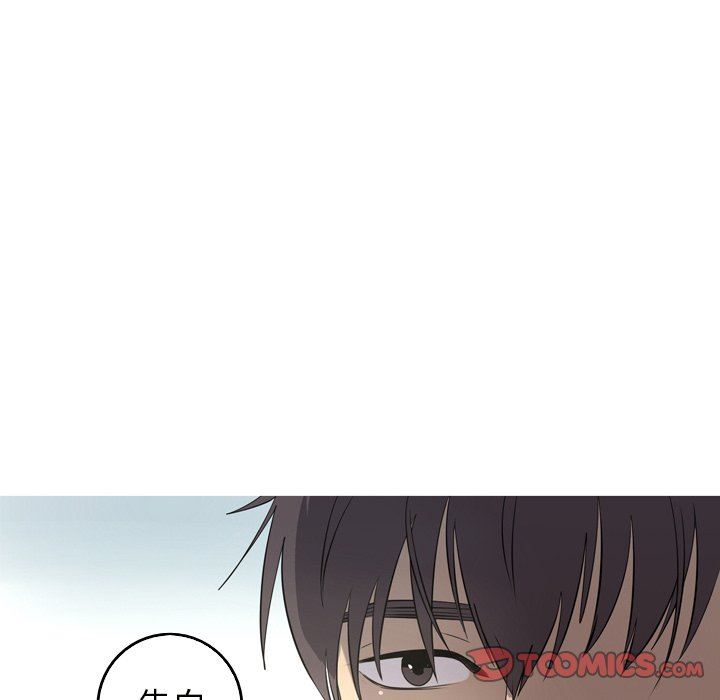 [Manhwa] Unforgettable Her Love, big breasts#[79P]-28