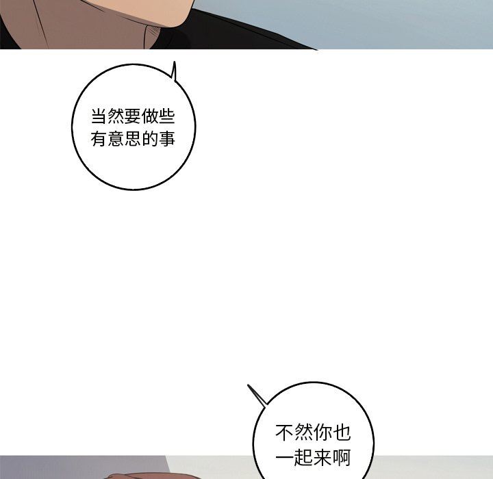[Manhwa] Unforgettable Her Love, big breasts#[79P]-39
