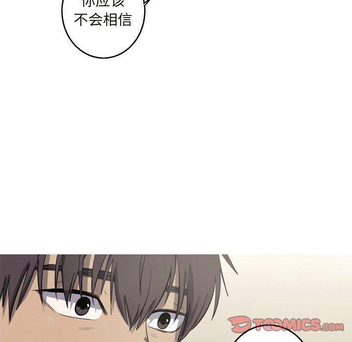 [Manhwa] Unforgettable Her Love, big breasts#[79P]-46