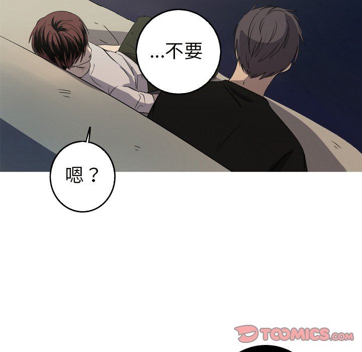 [Manhwa] Unforgettable Her Love, big breasts#[79P]-50