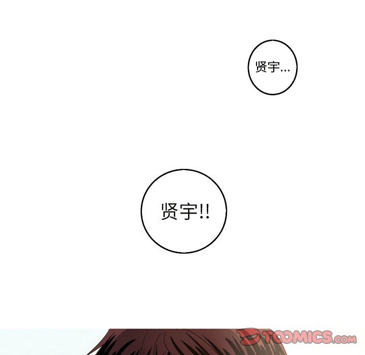 [Manhwa] Unforgettable Her Love, big breasts#[79P]-58