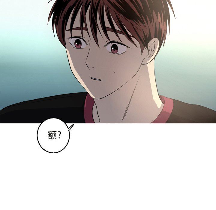 [Manhwa] Unforgettable Her Love, big breasts#[79P]-59