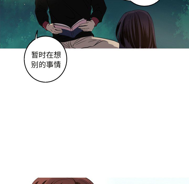[Manhwa] Unforgettable Her Love, big breasts#[79P]-63