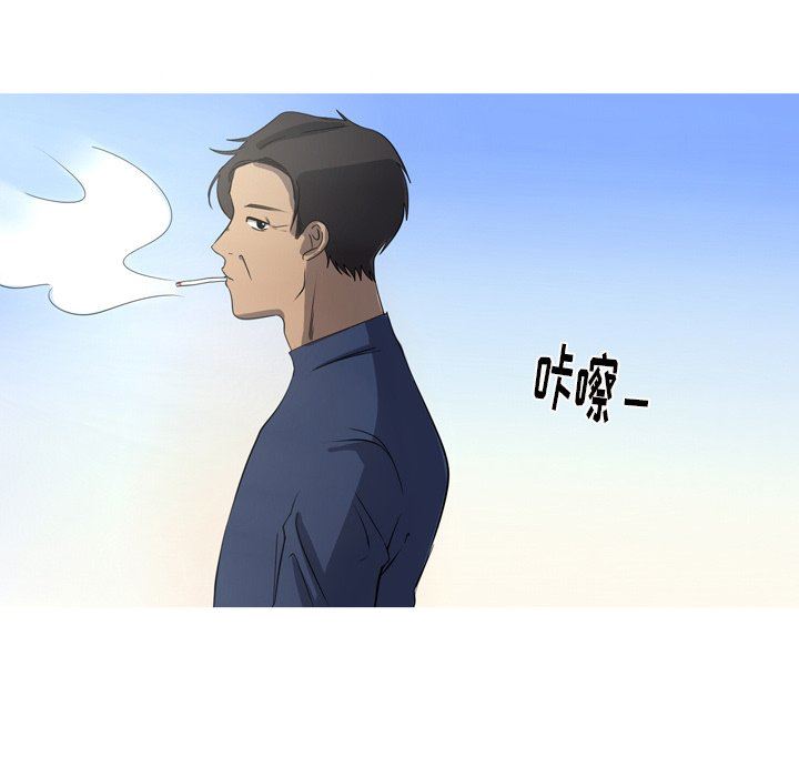 [Manhwa] Unforgettable Her Love, big breasts#[79P]-7