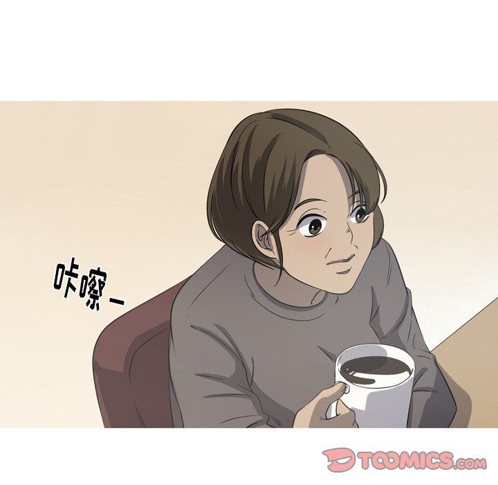 [Manhwa] Unforgettable Her Love, big breasts#[79P]-8
