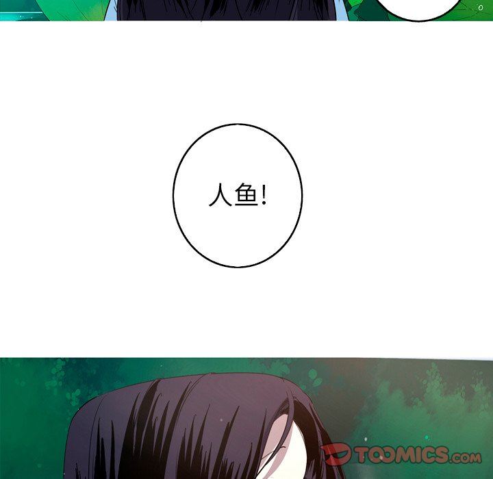 [Manhwa] Unforgettable Her Love, big breasts#[76P]-22