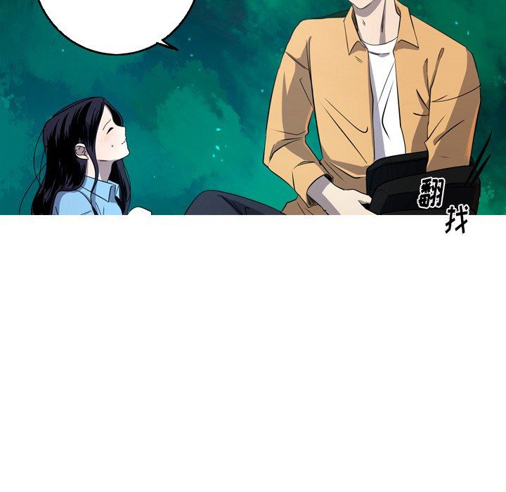 [Manhwa] Unforgettable Her Love, big breasts#[76P]-29
