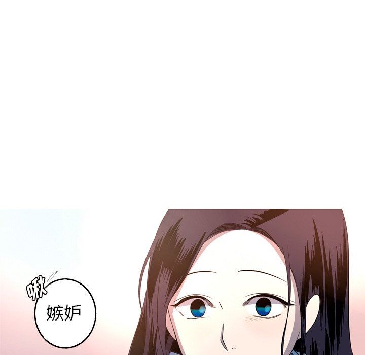 [Manhwa] Unforgettable Her Love, big breasts#[76P]-68