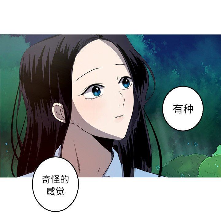 [韩国漫画] 难忘的她 爱情,巨乳大奶#[80P]-28