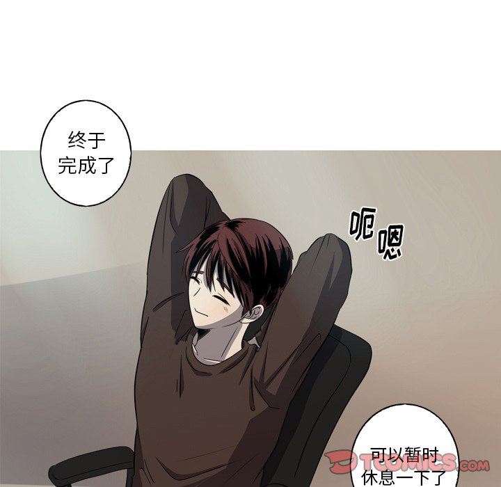 [韩国漫画] 难忘的她 爱情,巨乳大奶#[80P]-58