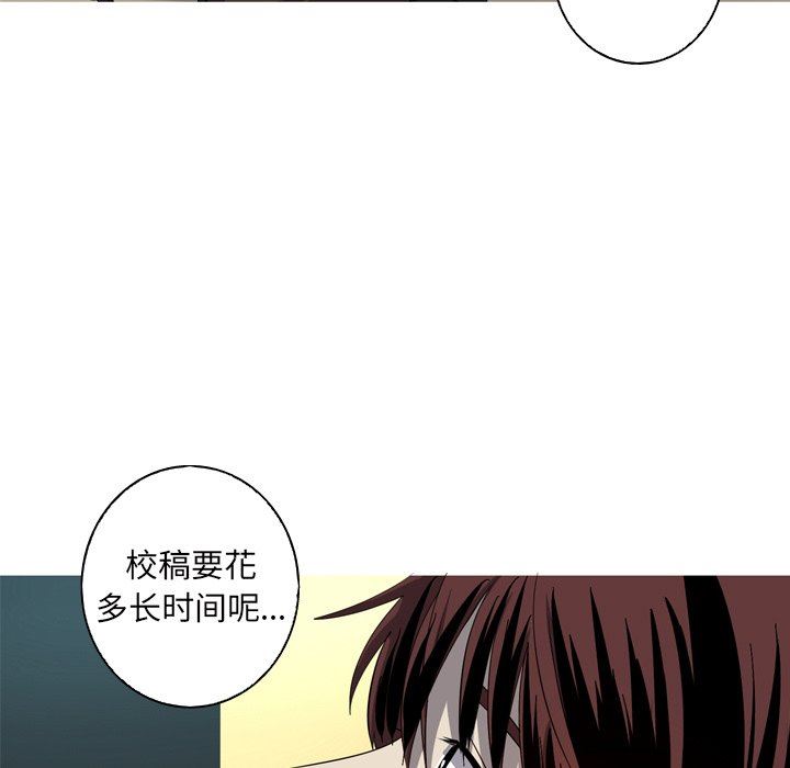 [韩国漫画] 难忘的她 爱情,巨乳大奶#[80P]-59