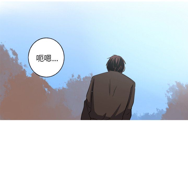 [韩国漫画] 难忘的她 爱情,巨乳大奶#[80P]-67