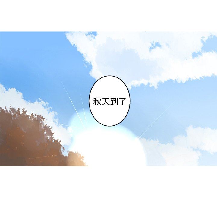 [韩国漫画] 难忘的她 爱情,巨乳大奶#[80P]-68