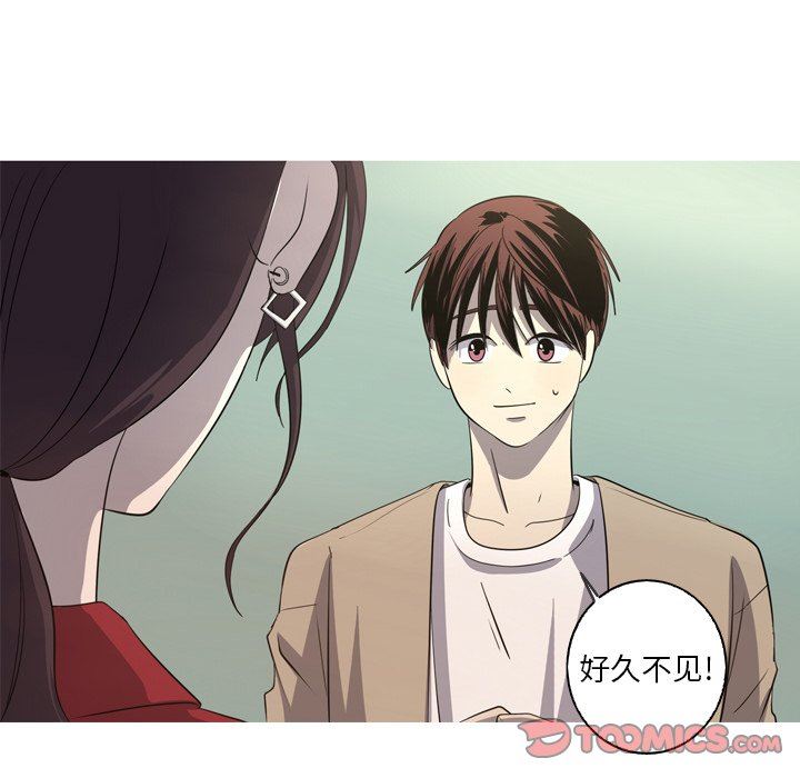 [韩国漫画] 难忘的她 爱情,巨乳大奶#[80P]-74