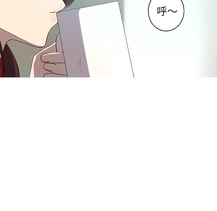 [韩国漫画] 难忘的她 爱情,巨乳大奶#[80P]-76
