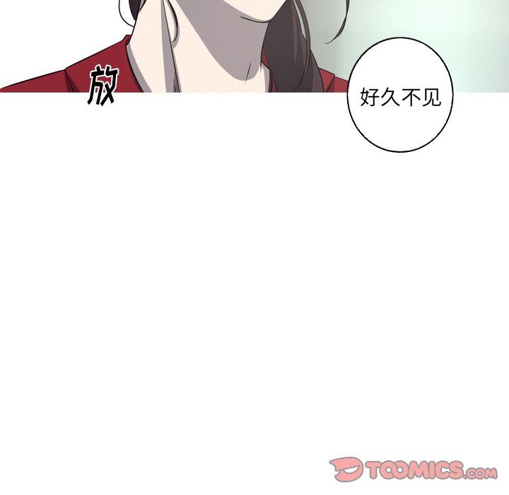 [韩国漫画] 难忘的她 爱情,巨乳大奶#[80P]-78
