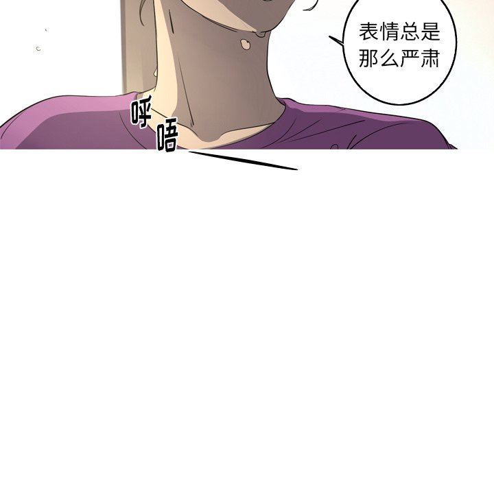 [Manhwa] Unforgettable Her Love, big breasts#[86P]-12