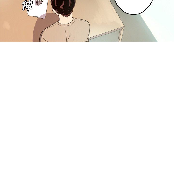 [Manhwa] Unforgettable Her Love, big breasts#[86P]-17