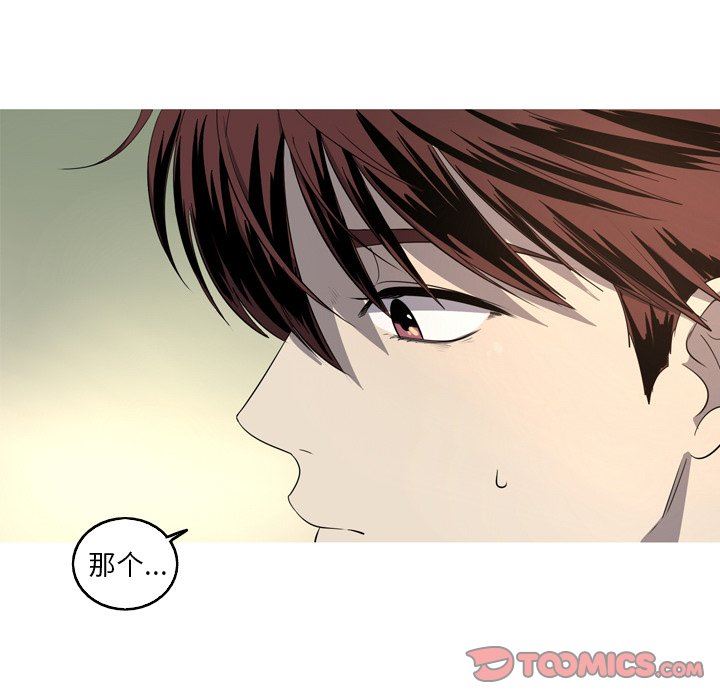 [Manhwa] Unforgettable Her Love, big breasts#[86P]-18