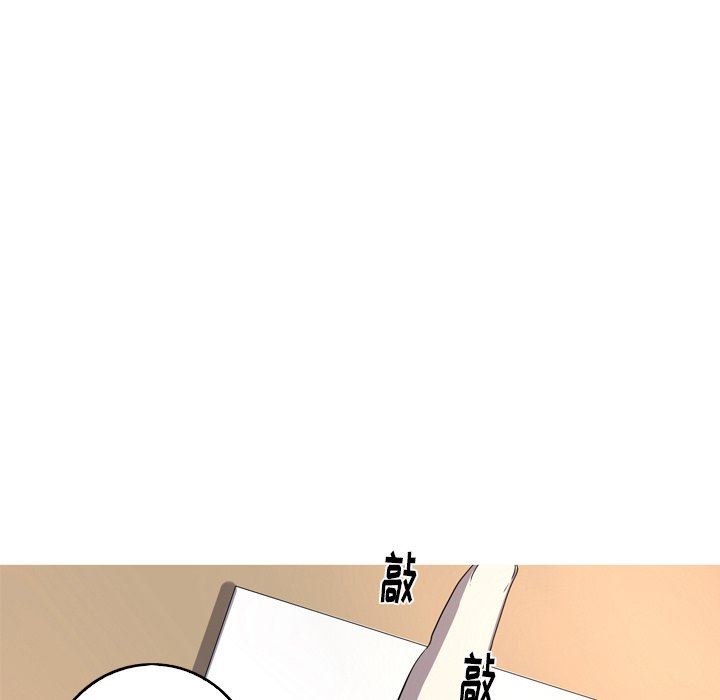 [Manhwa] Unforgettable Her Love, big breasts#[86P]-19
