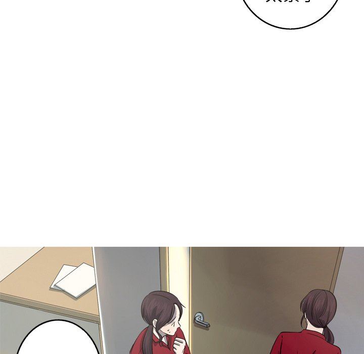 [Manhwa] Unforgettable Her Love, big breasts#[86P]-59