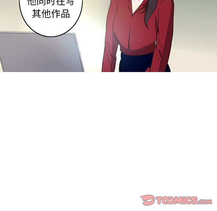 [Manhwa] Unforgettable Her Love, big breasts#[86P]-70