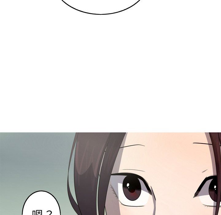 [Manhwa] Unforgettable Her Love, big breasts#[92P]-17