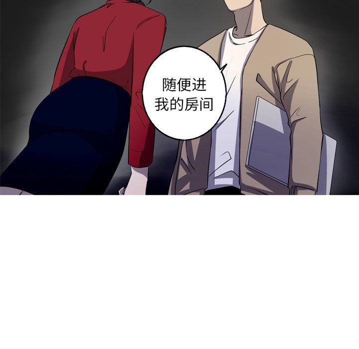 [Manhwa] Unforgettable Her Love, big breasts#[92P]-20