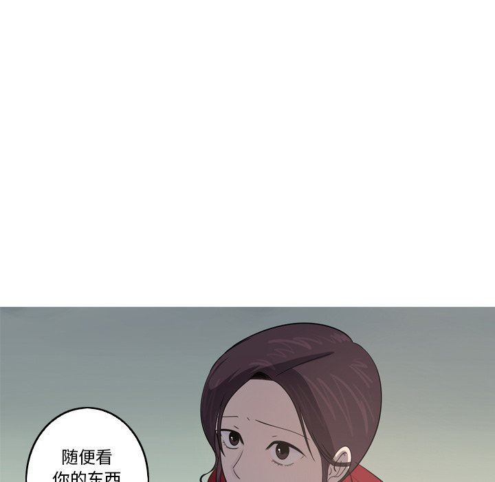 [Manhwa] Unforgettable Her Love, big breasts#[92P]-28