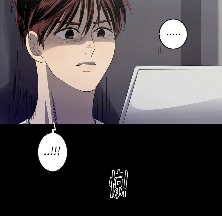 [Manhwa] Unforgettable Her Love, big breasts#[92P]-5