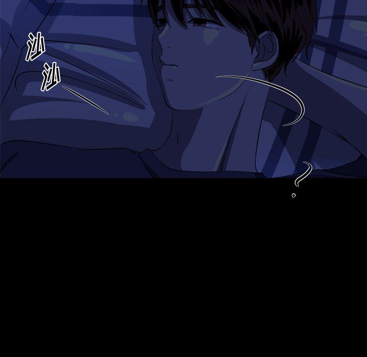 [Manhwa] Unforgettable Her Love, big breasts#[92P]-69