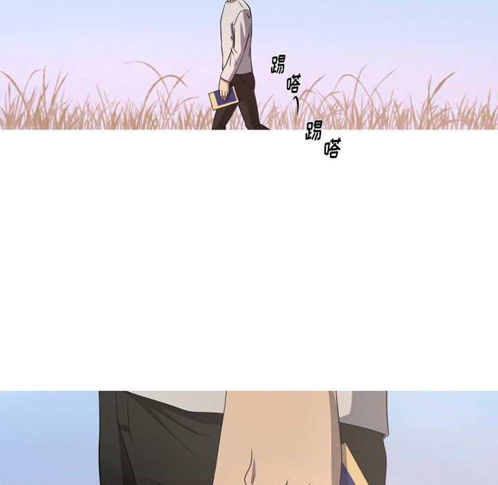 [Manhwa] Unforgettable Her Love, big breasts#[92P]-85