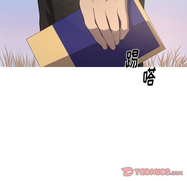 [Manhwa] Unforgettable Her Love, big breasts#[92P]-86