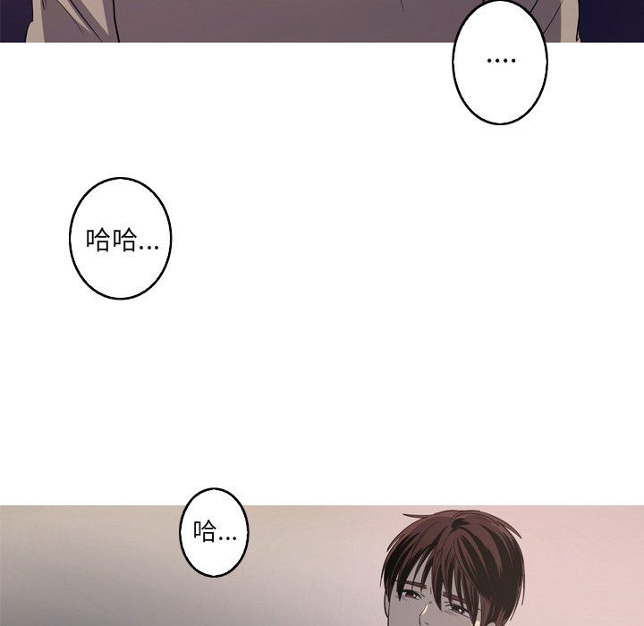 [Manhwa] Unforgettable Her Love, big breasts#[87P]-59